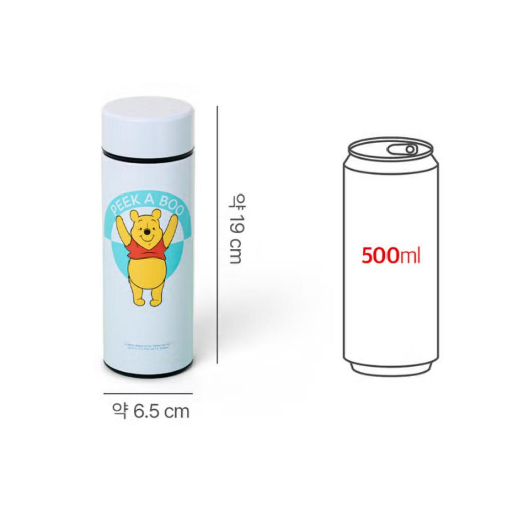 Daiso Korea Winnie the Pooh Stainless Steel Tumbler 380ml