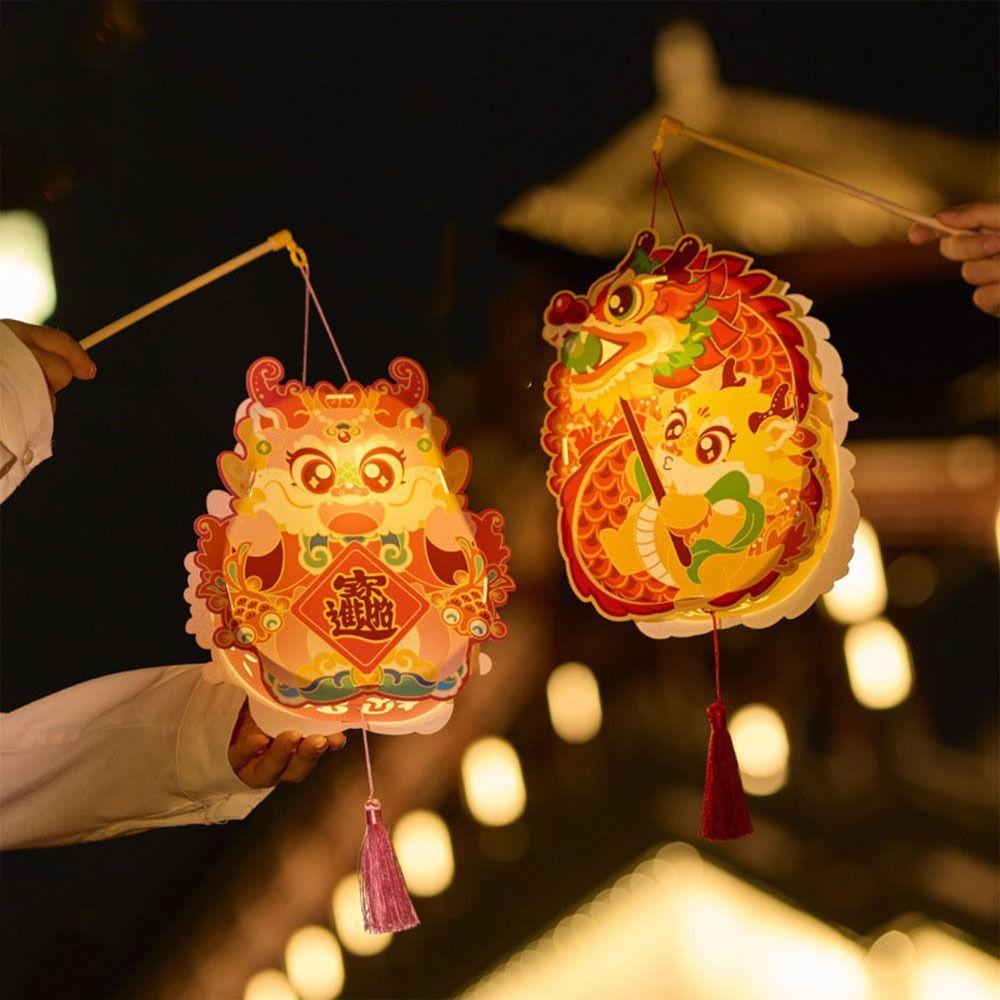 Chinese Style Mid-Autumn Festival Lantern Handmade DIY Material Package Kindergarten