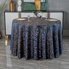 Round Table Tablecloth European Restaurant Hotel Table Tablecloth Tablecloth Decorative Table Mat Table Mat Cloth
