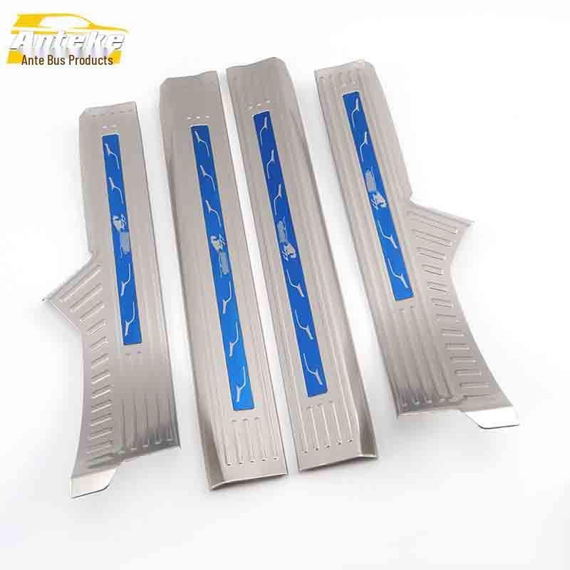 Baojun 530 Anti-Scratch Decorative Sill & Bumper Strips