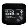 Perilla Seed Brightening Cream Extra Large 80g