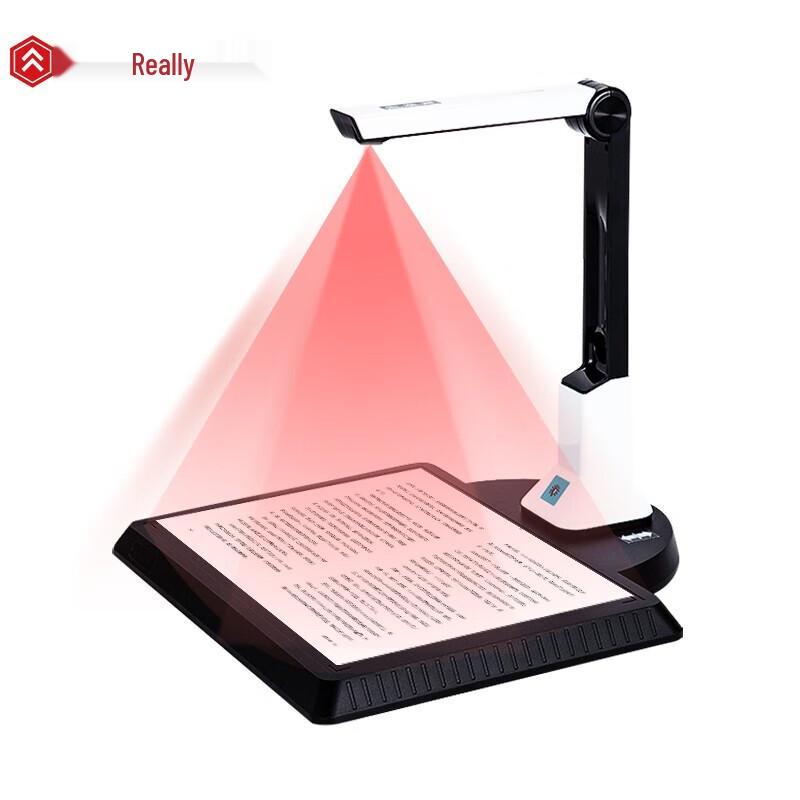 

SM500PA4 HD Document Overhead Scanner CN plug (adapter included)