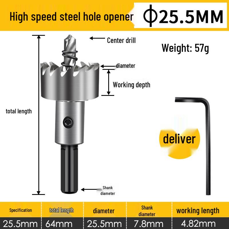 Stainless Steel High-Speed Hole Saw for Sheet Metal and Aluminum Drilling