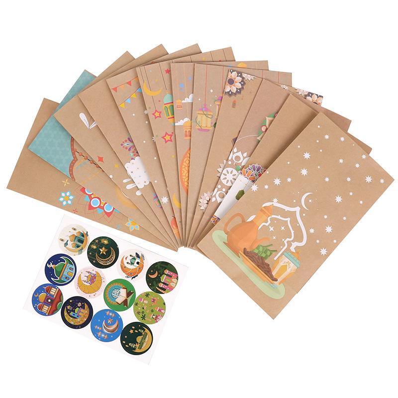 12pcs Muslim Ramadan Gift Bag with Stickers Eid Mubarak Kraft Paper Candy Cookie Packaging Bag 2025 Islamic Party Decor Supplies