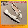 Style Ladies Flat Shoes With Breathable Pu Upper For Casual Daily Wear