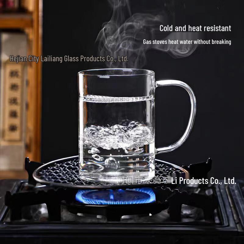 Shangqi 400ml High Borosilicate Glass Tea Infuser Mug with Handle