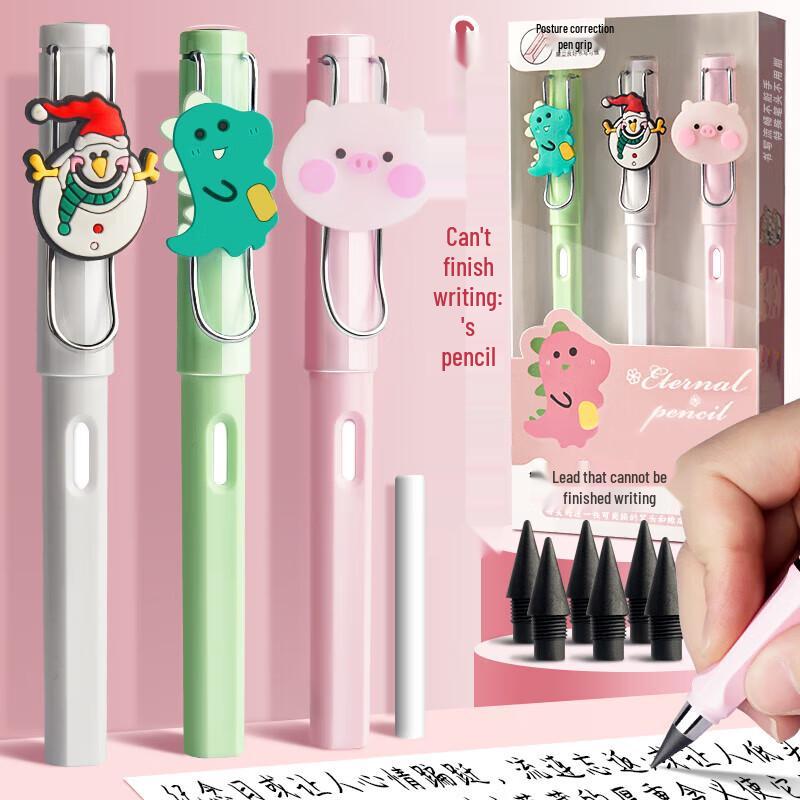 Kids Sharpen-Free Eternal Pencil Set
