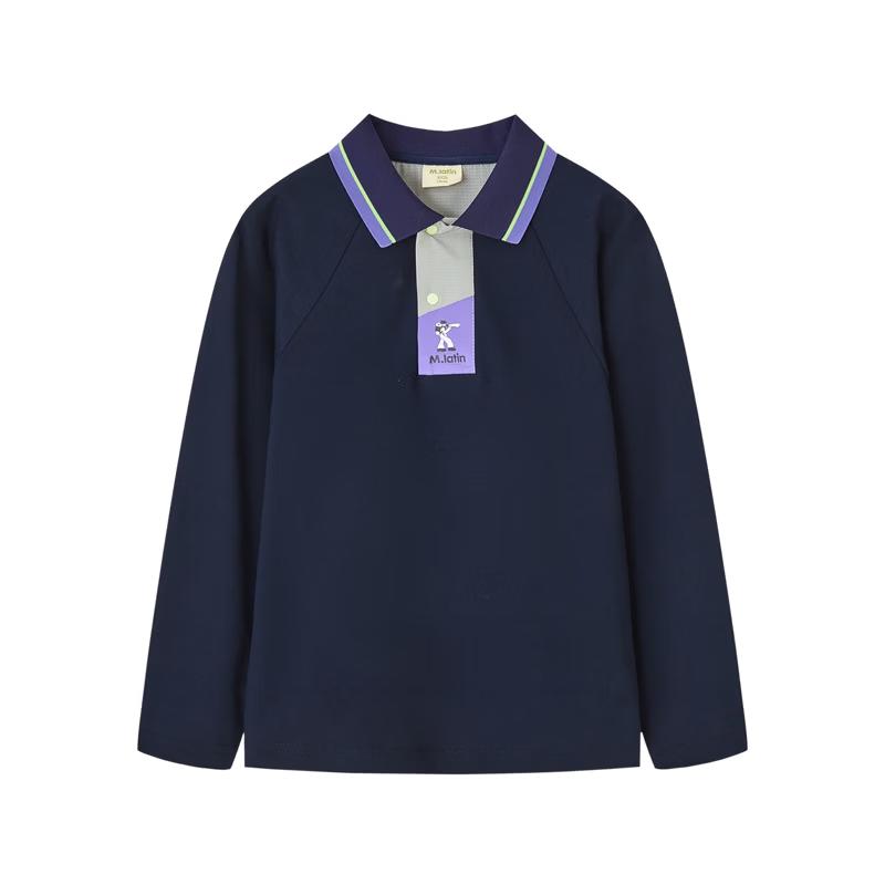 M.Latin Boys' Spliced Mesh Long Sleeve Polo T-Shirt