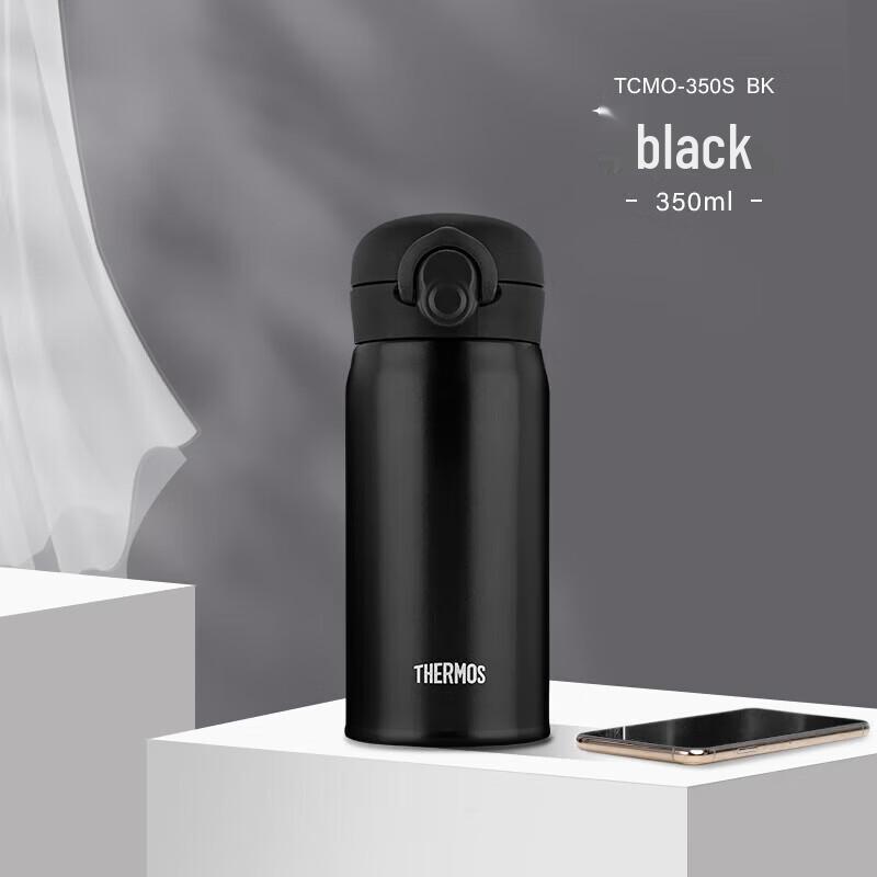THERMOS 350ml Stainless Steel Portable Insulated Mug