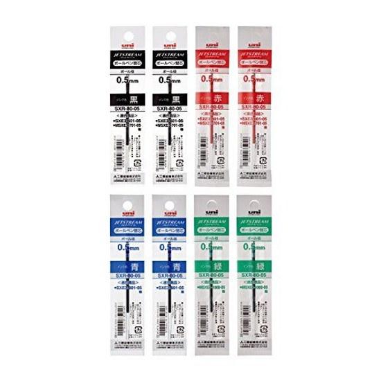 Mitsubishi Pencil Ballpoint Pen Refill Jetstream Multi-color Multi-function 0.5 4 Colors 2 Pieces SXR8005