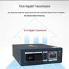 Hikvision Single-Mode Single-Fiber Optical Ethernet Converter