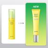 Goodal Green Tangerine Vita C Dark Spot Care Eye Cream 30ml