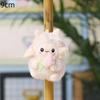 Pp Cotton Little Sheep Plush Keychain Soft Comfortable Cartoon Animal Stuffed Doll Collection Cartoon Sheep Plush Keyring
