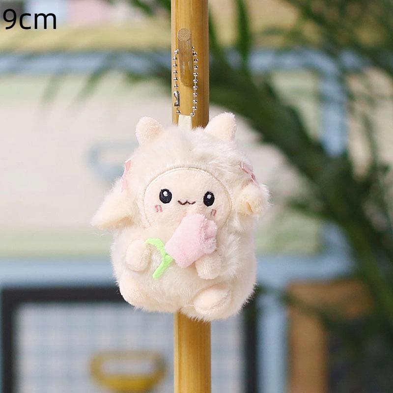 Pp Cotton Little Sheep Plush Keychain Soft Comfortable Cartoon Animal Stuffed Doll Collection Cartoon Sheep Plush Keyring