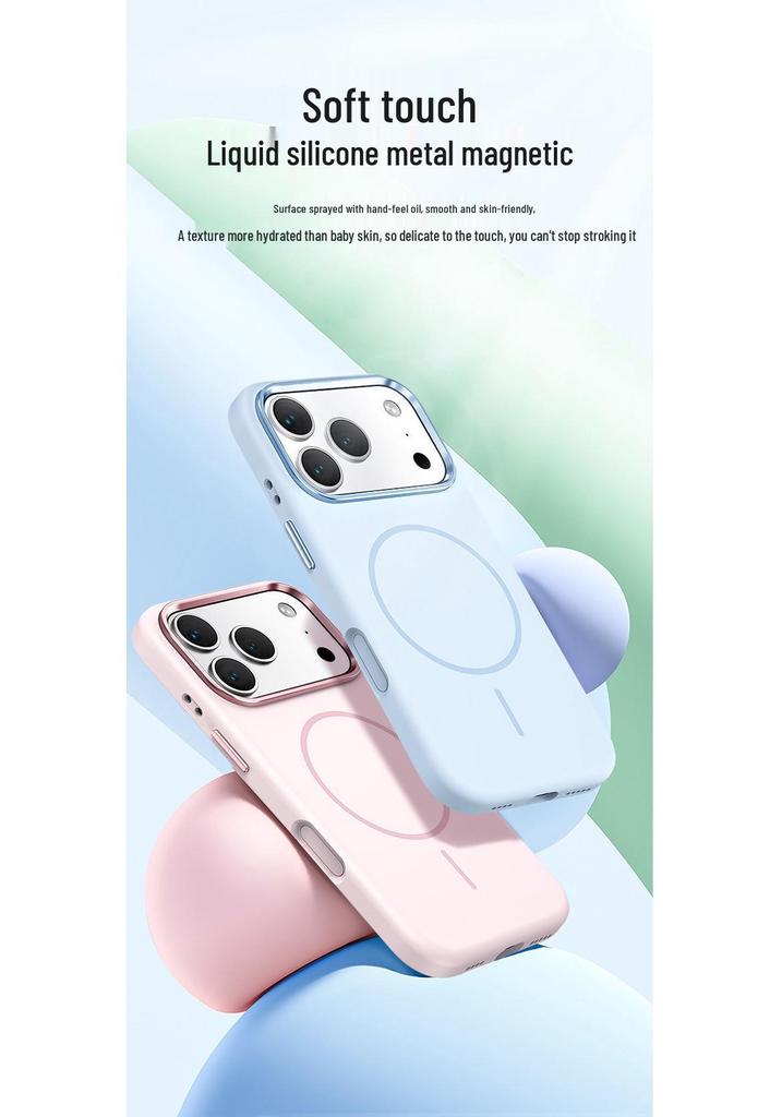 iPhone 17 Pro Max Liquid Silicone Magnetic Protective Case 