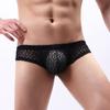 (Great home)Fashion New Men's   Fiber Pants Underwear Underpant