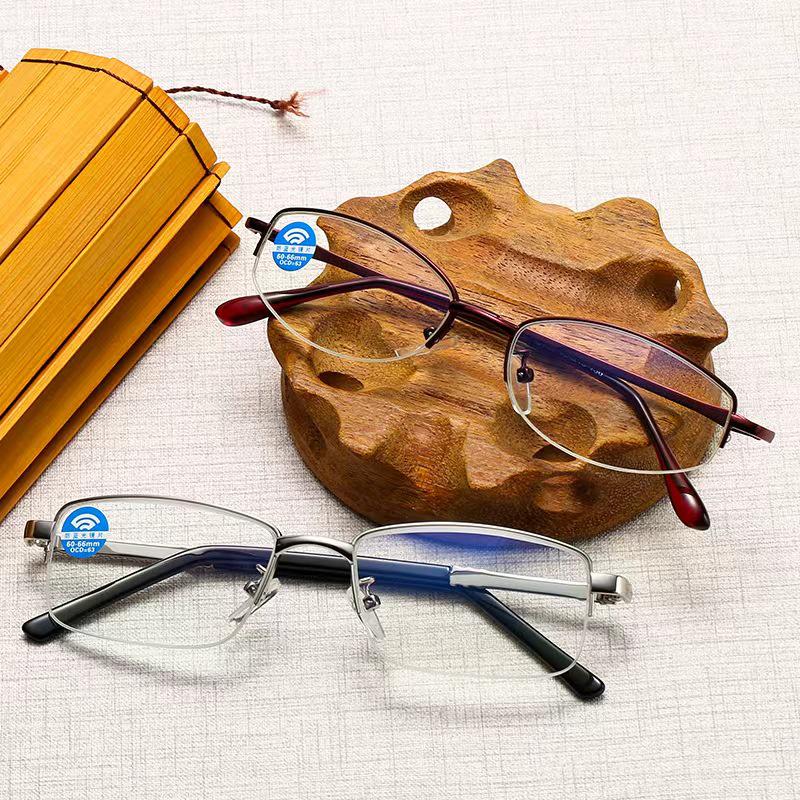 Chic Women's Metal Half-Frame Reading Glasses, HD Eye Protection, Blue Light Blocking, Unisex, Youthful Style