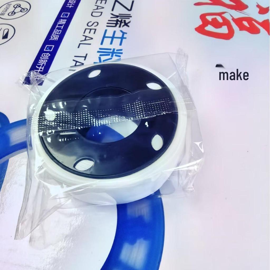 20m x 20mm Thickened PTFE Pipe Sealing Tape for Bathroom Hardware