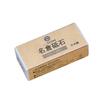 Nagura Whetstone 300 Grit with Slurry, Anti-Clogging (Note: Nagura Whetstone Is Small) - Absorbent, Made In Japan (#300) Gray