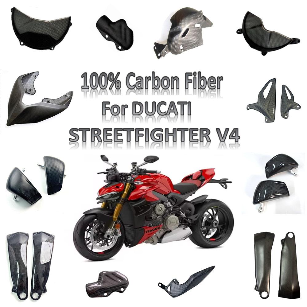For DUCATI Streetfighter V4 V4S 2023 2024 Carbon Fiber Motorcycle Body & Frame Covers Full Fairing Kits