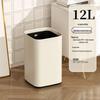 Xuanyong Stainless Steel Double-Layer Square Trash Can, 12L