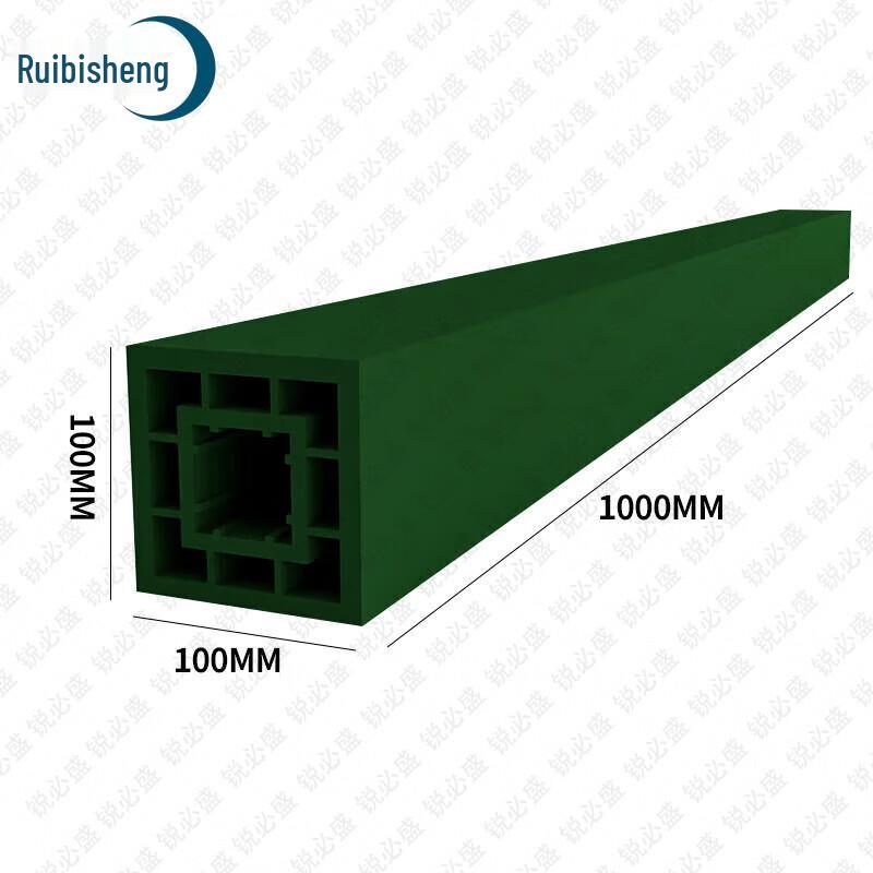 Ruibisheng Industrial Support & Training Supplies