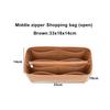 Large Ultra-light Travel Tote Bags Organizer Makeup Storage Bag Felt Insert Bag Organizer Custom Size Insert Bags for Phone Case