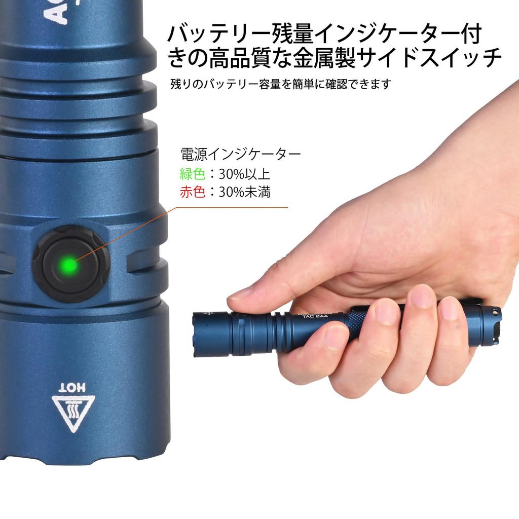 ACEBEAM TAC 2AA Compatible with AA 304 1400 Battery EDC Tactical Dual Powerful LED 2 Meters for Disaster Power Outage Emergency Handheld ANSI Standard