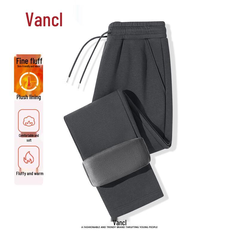 VANCL Men's Fleece-Lined Straight-Leg Sweatpants