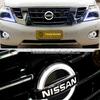 Nissan Patrol Dynamic Illuminated Grille Emblem Light - Flowing Design