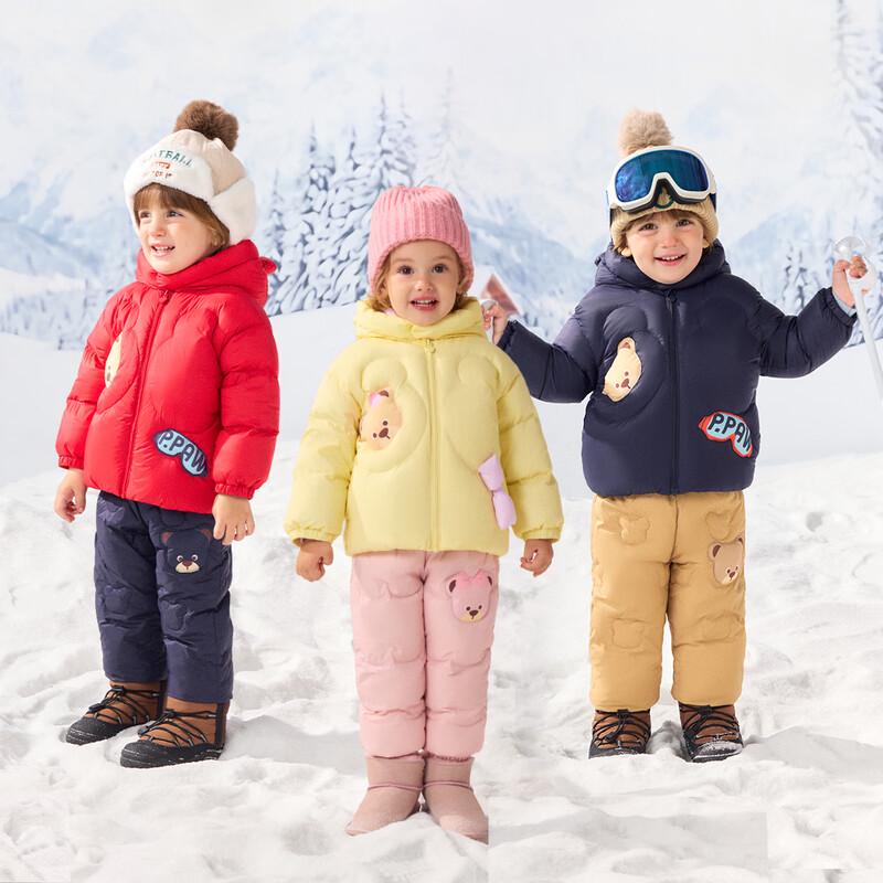 PawinPaw Kids' Cartoon Bear Warm Down Pants
