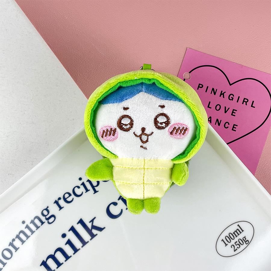 

Animal Plush Vibrant Keychain With Custom Designs Ideal For Gifts Decor And Turtle