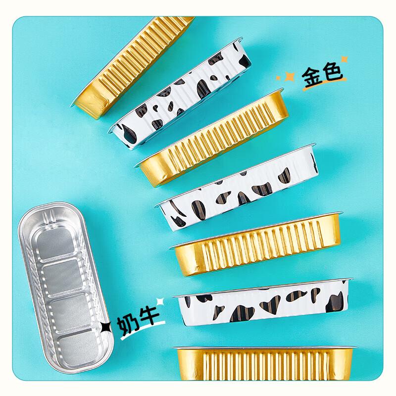 YOUAO Reusable Air Fryer Aluminum Foil Bowls