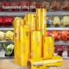 YOUAO Commercial PVC Cling Film