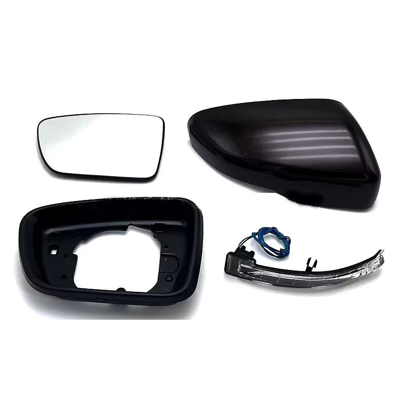 Rearview Mirror Shell & Turn Signal Cover for 2014-2017 Geely Emgrand