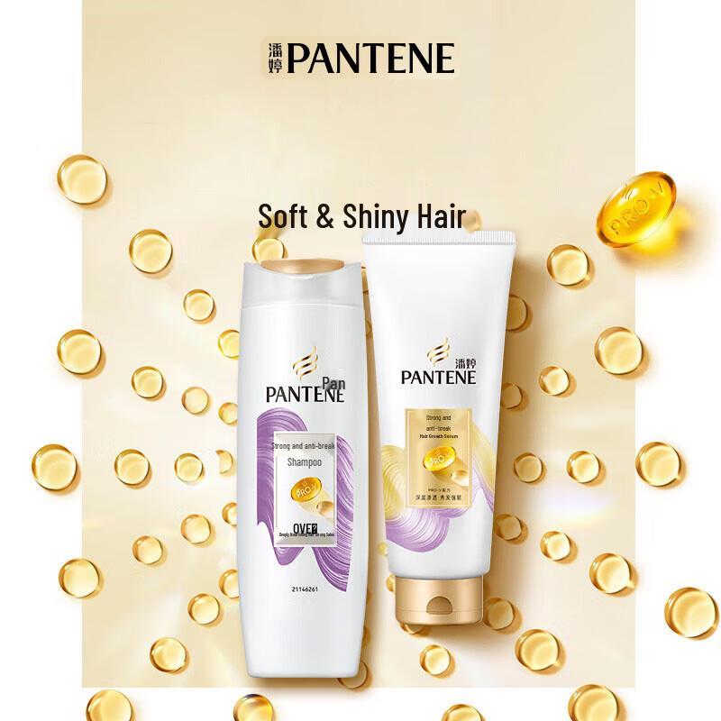 Pantene Amino Acid Shampoo & Conditioner Set 750g+750g Set
