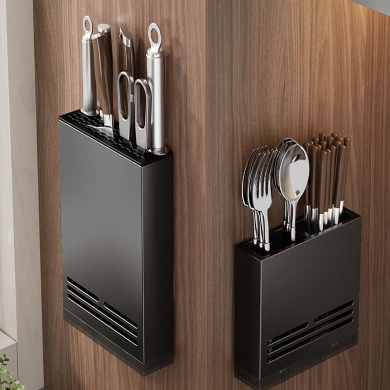 MDNG Wall-Mounted Kitchen & Bathroom Organizer Set