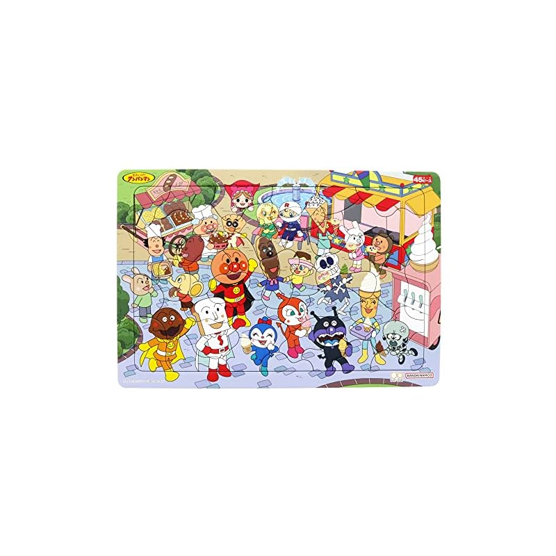 Sunstar Stationery Puzzle 45P Anpanman and Sweets Under the Blue Sky Anpanman 6370010A
