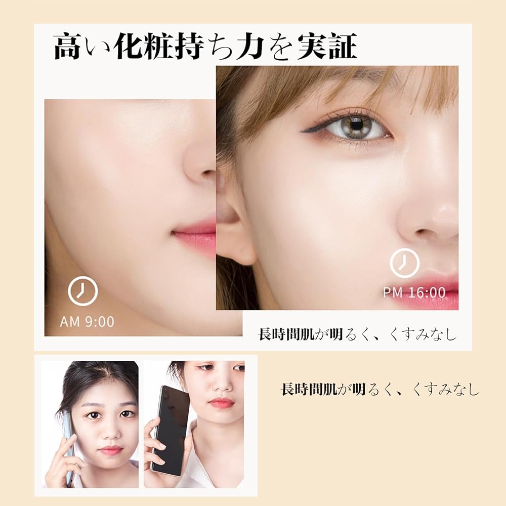 Hojo Woo Powder Foundation 02 Natural High Coverage Oil Control 2-in-1 Compact Powder 10g