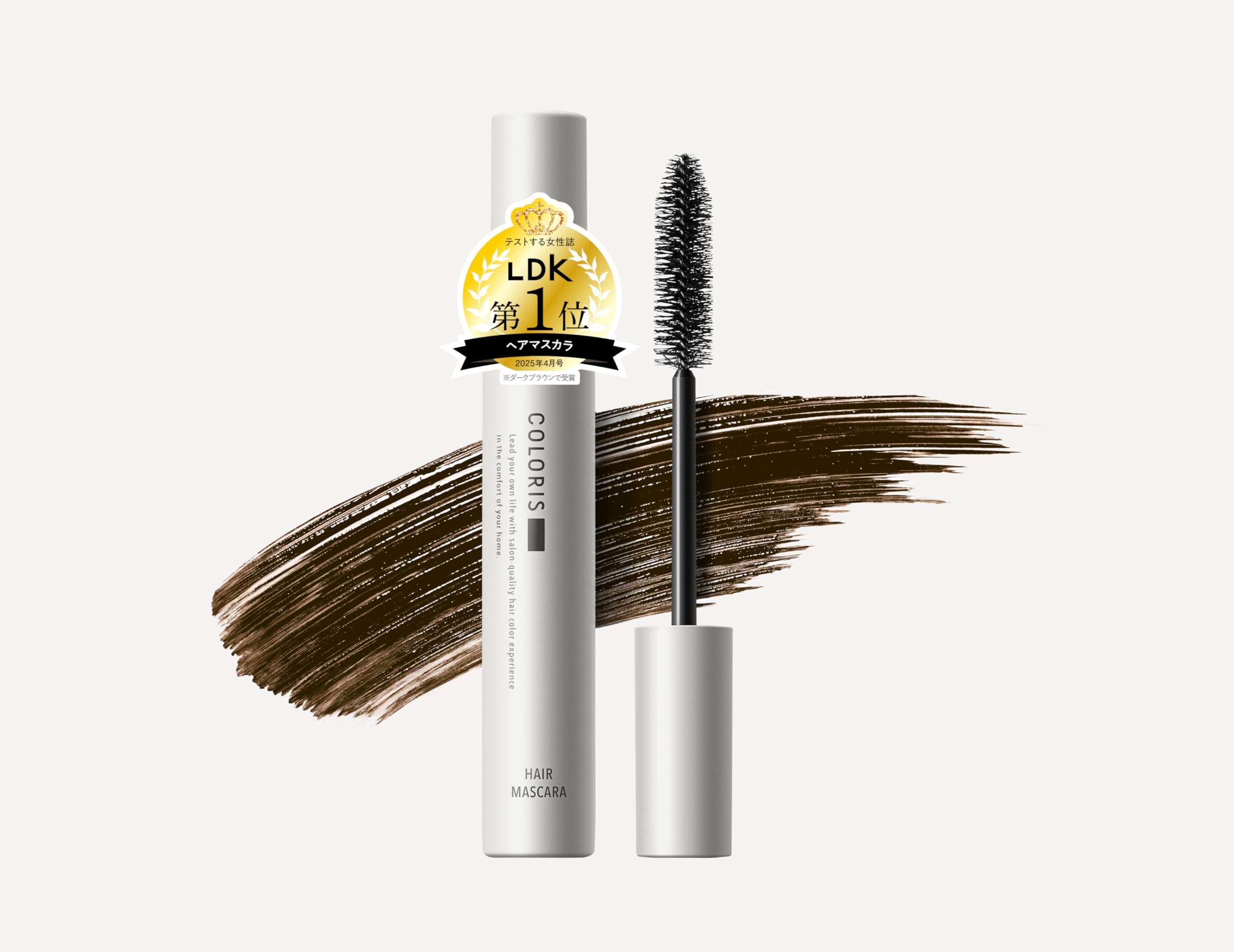 

COLORIS Волосы Седые Частично Седые Оливковый 11г Тушь, Консилер, Тип стика [Быстросохнущий/Салонное качество], Краска, Выпрямление, Бежевый,