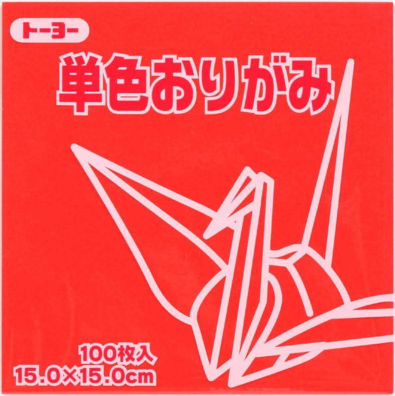Toyo Origami Winter Color 7 863242 Set, colors, 15cm,