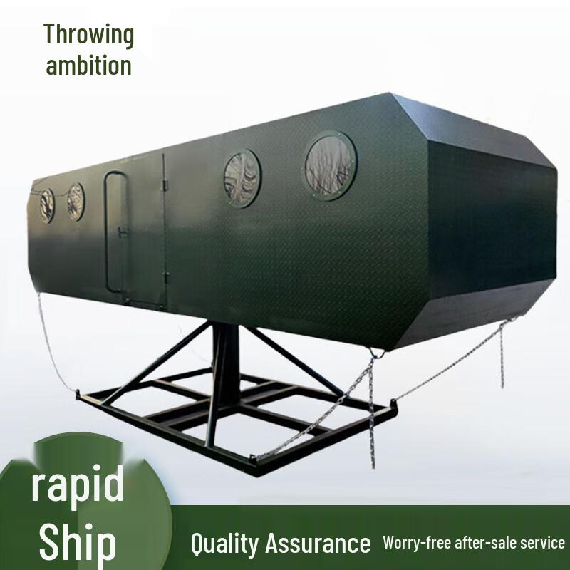 Anti-Vertigo Training Device