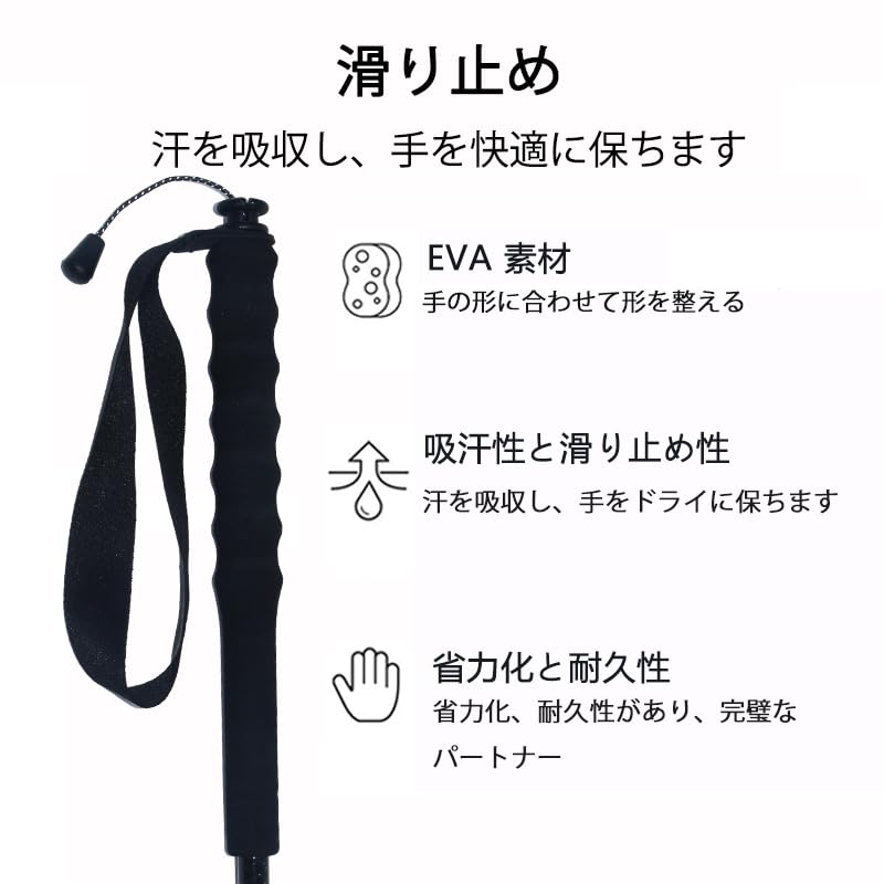 KHEALING Trekkingstock Carbon, Faltbarer Leichter Carbonfaser-Kletterstock 5 Abschnitte 2er-Set Wanderstock Kompakter Ausflug Kletterausrüstung Walking