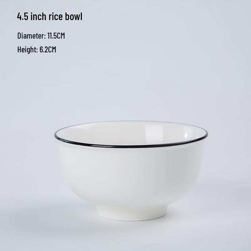 Xin Sen Luo 4.5-inch Ceramic Bowl