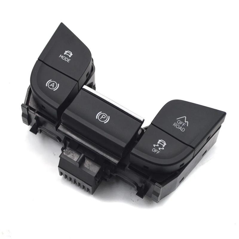 Skoda Kodiaq Handbrake Auto Hold Switch (56G927225B)