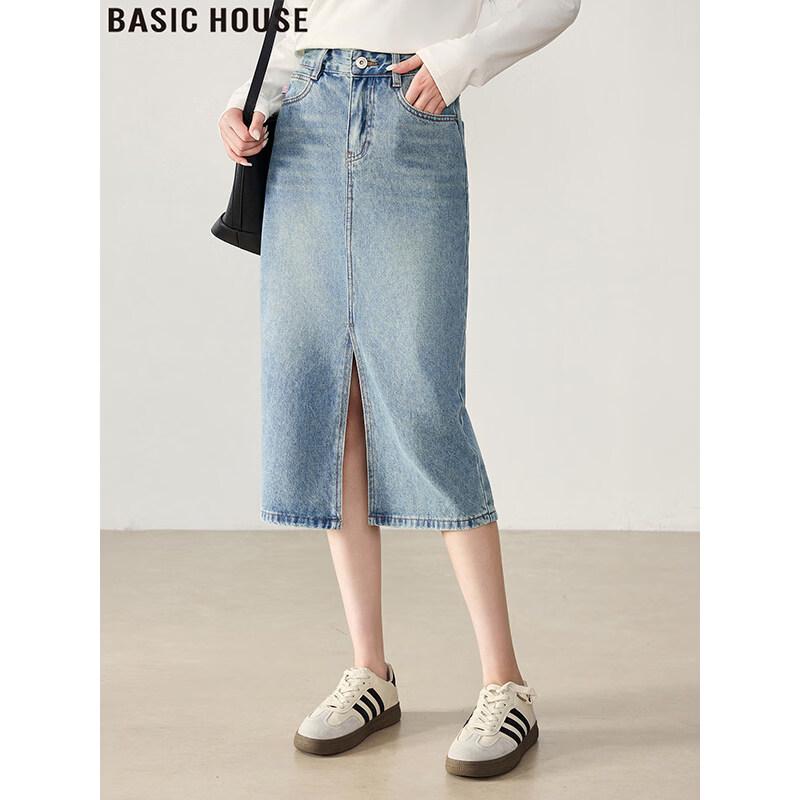 Basic House Vintage Washed A-Line Denim Midi Skirt XL