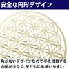 HAMILO Sacred Geometry Pattern Round Wooden Coasters, Set of 6