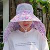 Premium summer sun hat, large brim, UV protection, face cover, shawl, neck protection, sun protection hat, sunshade tea picking women's hat