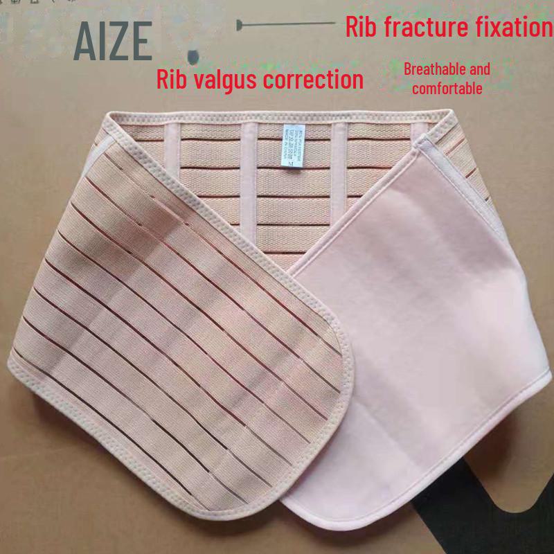 

Регулируемый пояс для фиксации переломов ребер и послеоперационной реабилитации для талии и груди Strapless; M