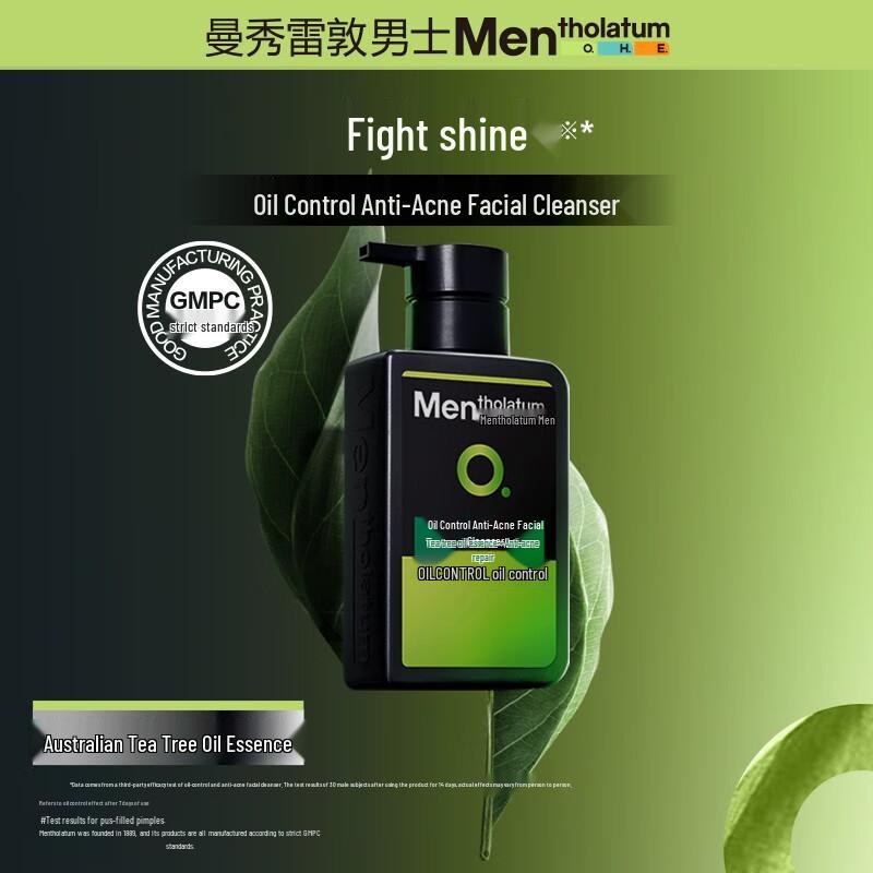Mentholatum Men's Oil Control Anti-Acne Facial Cleanser